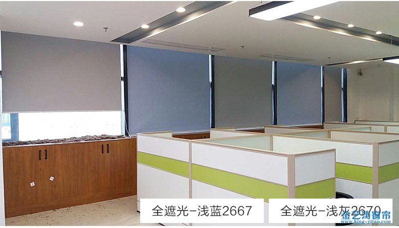 純色全遮光手動(dòng)卷簾-佛山卷簾窗簾生產(chǎn)廠(chǎng)家