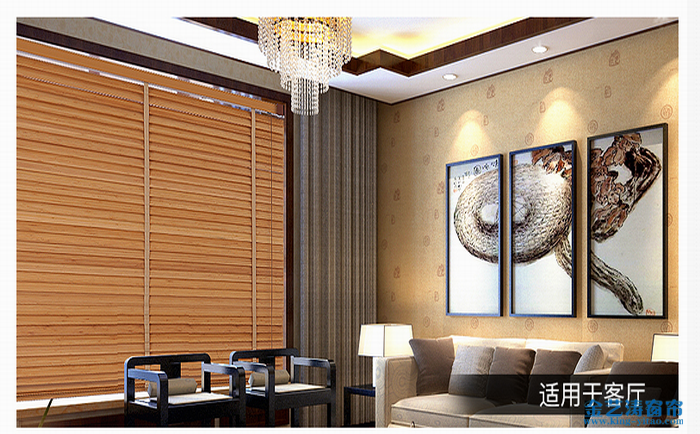 佛山木百葉窗簾生產廠家：恒盛窗簾