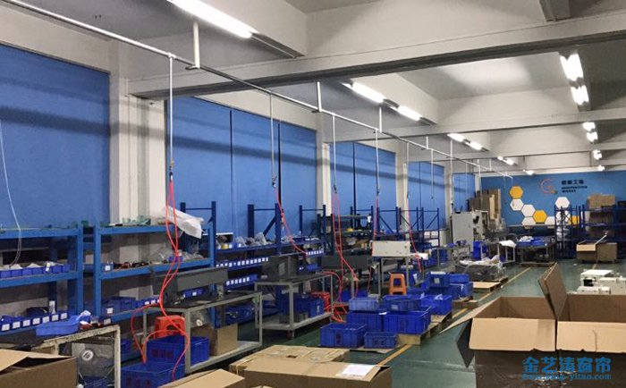 佛山南海獅山中歐科技園車間用遮光窗簾工程實拍 佛山南海獅山窗簾