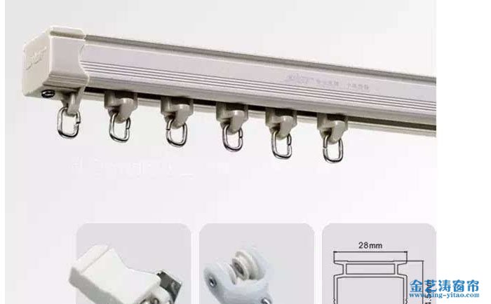 誰知道電動(dòng)窗簾的軌道怎么安裝?安裝方法及步驟介紹 金藝濤窗簾