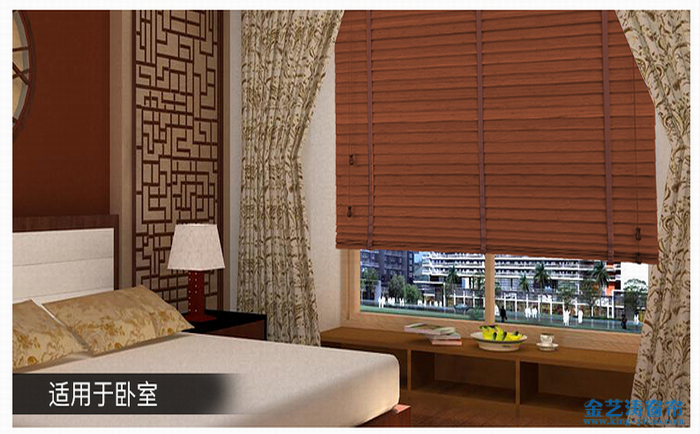窗簾廠家告訴你:百葉窗簾批發價格如何以及選購技巧大揭秘 百葉窗簾選購技巧