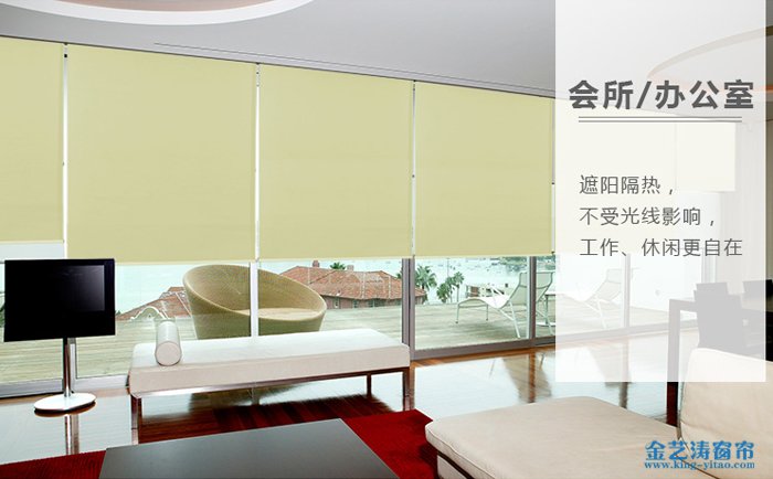 卷簾窗和百葉窗哪個好 卷簾窗和百葉窗兩者的比較 卷簾窗