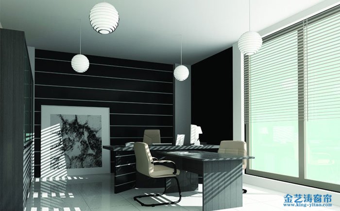 百葉窗簾優(yōu)缺點詳解 看完你也會選擇 百葉窗簾